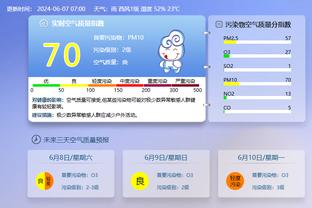 金宝搏188手机官方下载截图2